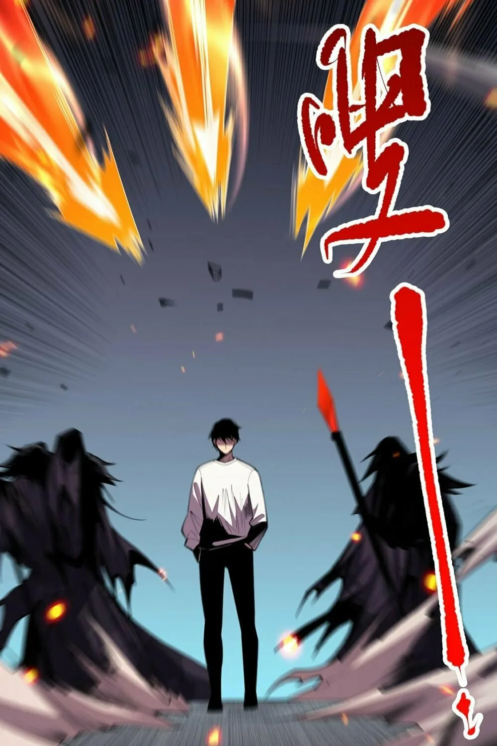 Catastrophic Necromancer (Colored) Chapter 82 page 29 - 