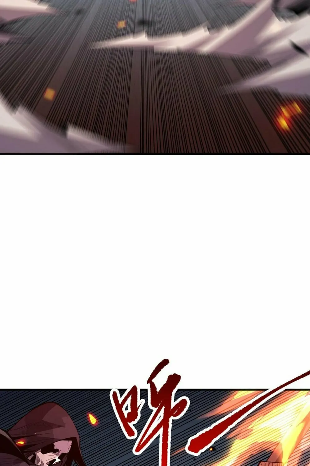 Catastrophic Necromancer (Colored) Chapter 82 page 30 - 