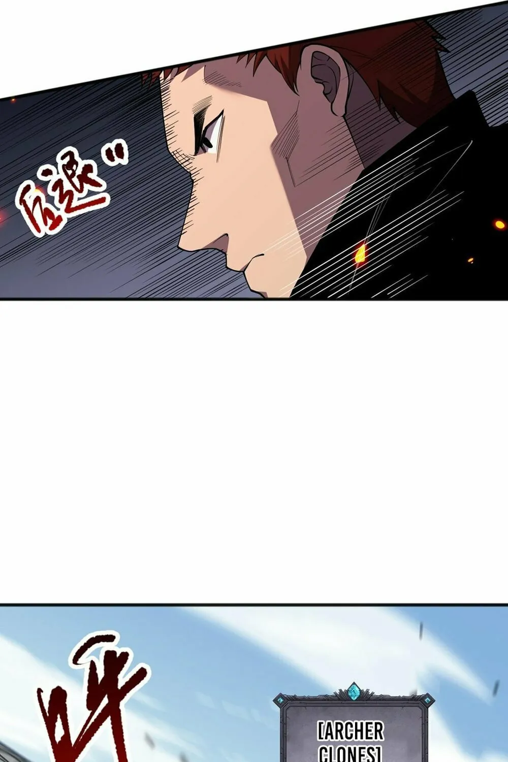 Catastrophic Necromancer (Colored) Chapter 82 page 32 - 