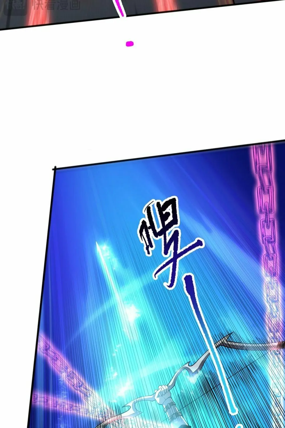 Catastrophic Necromancer (Colored) Chapter 82 page 51 - 