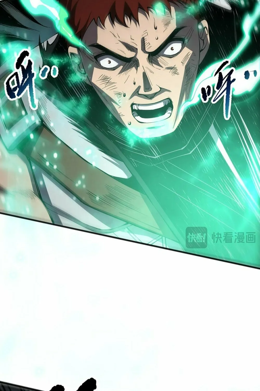 Catastrophic Necromancer (Colored) Chapter 82 page 74 - 