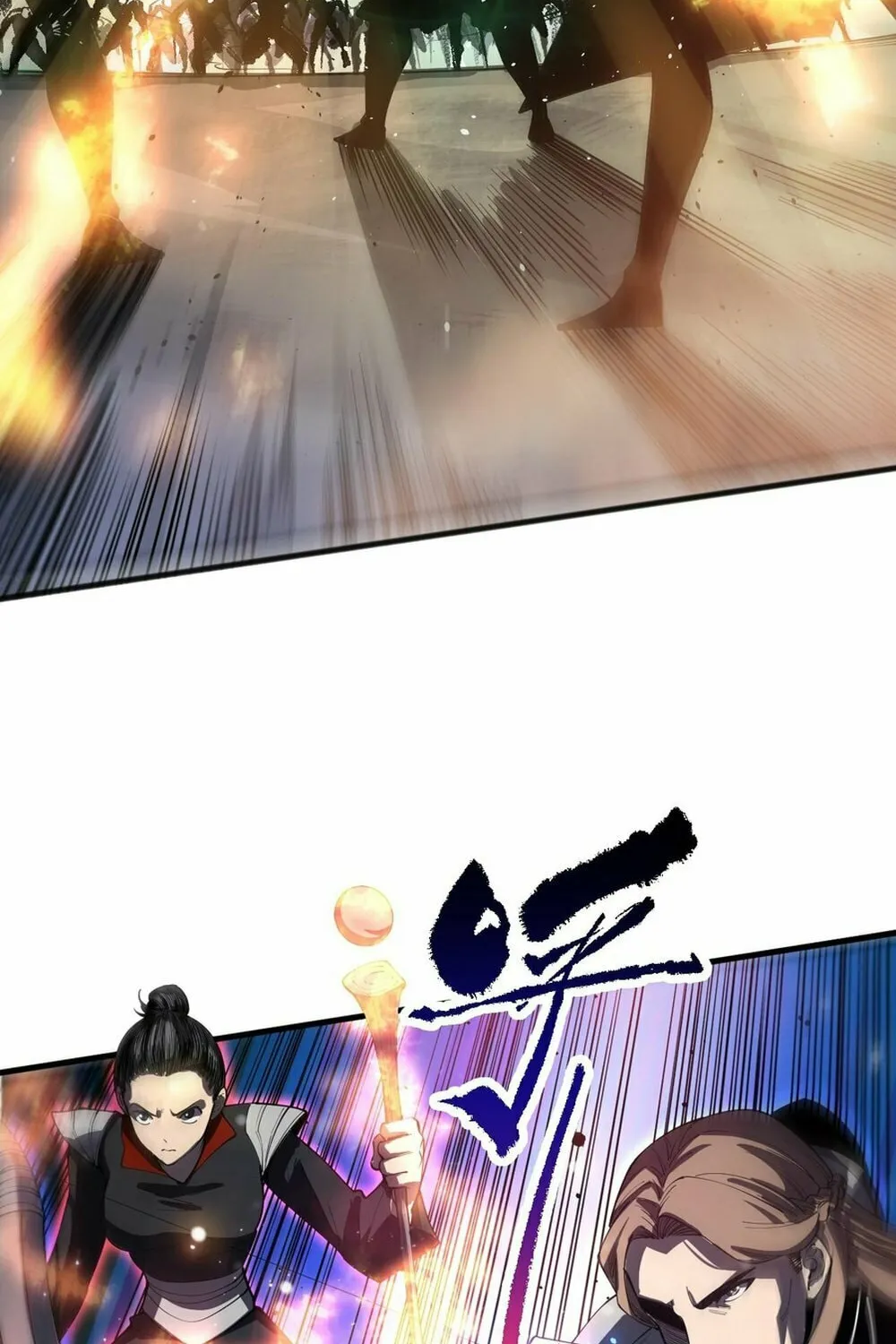 Catastrophic Necromancer (Colored) Chapter 83 page 35 - 