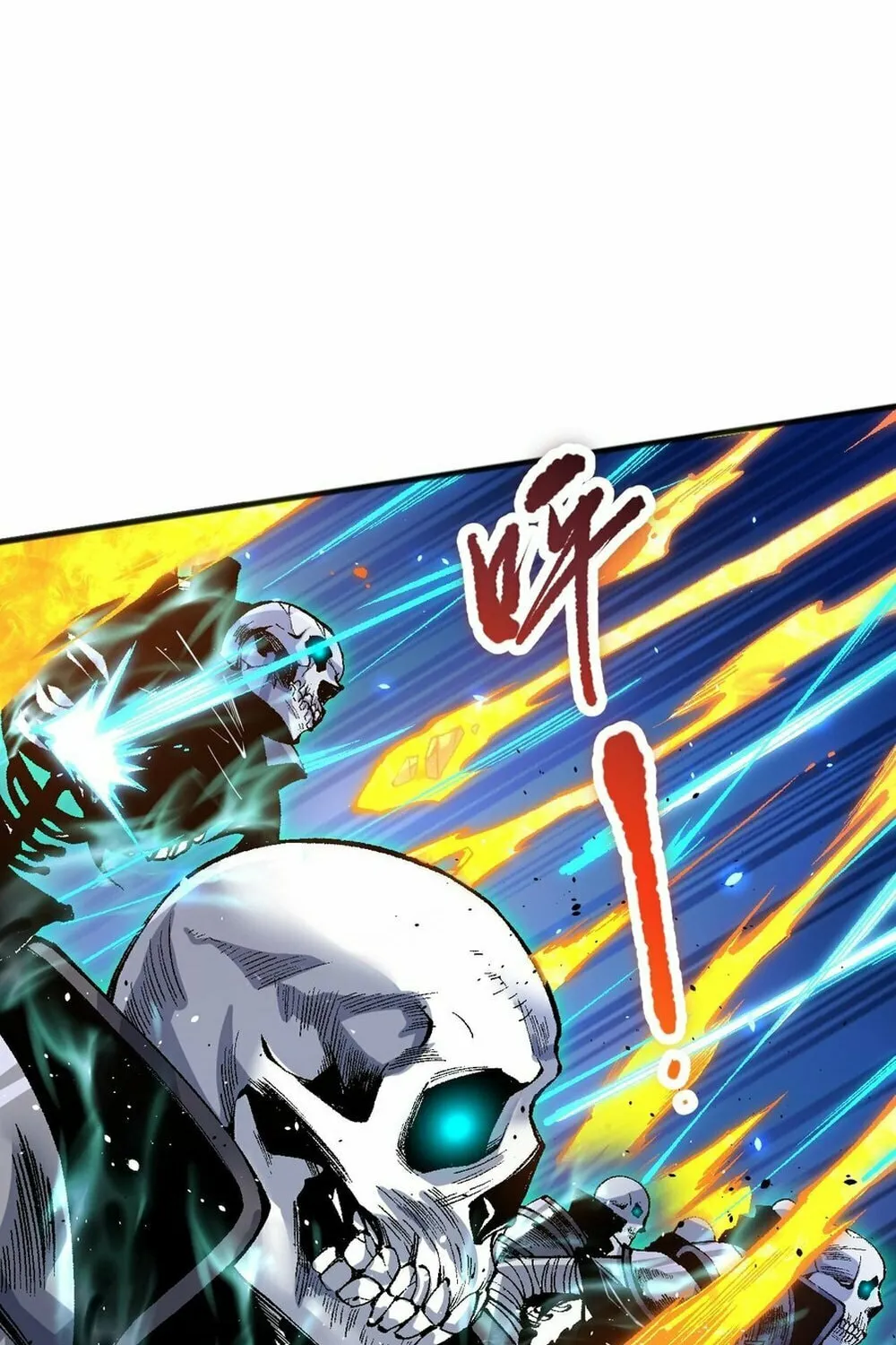 Catastrophic Necromancer (Colored) Chapter 83 page 43 - 