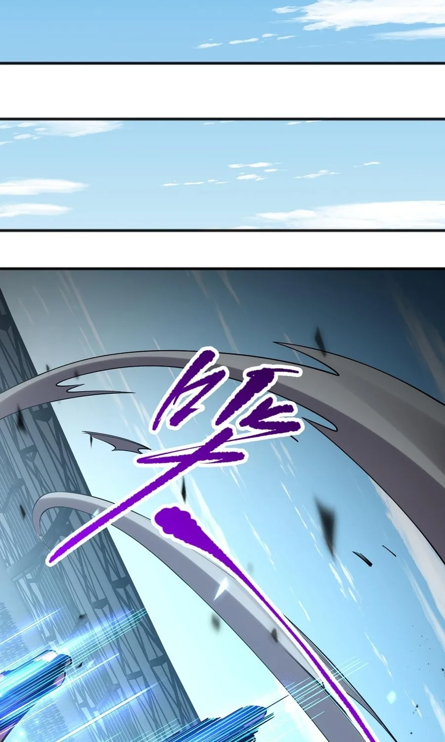 Catastrophic Necromancer (Colored) Chapter 84 page 32 - 