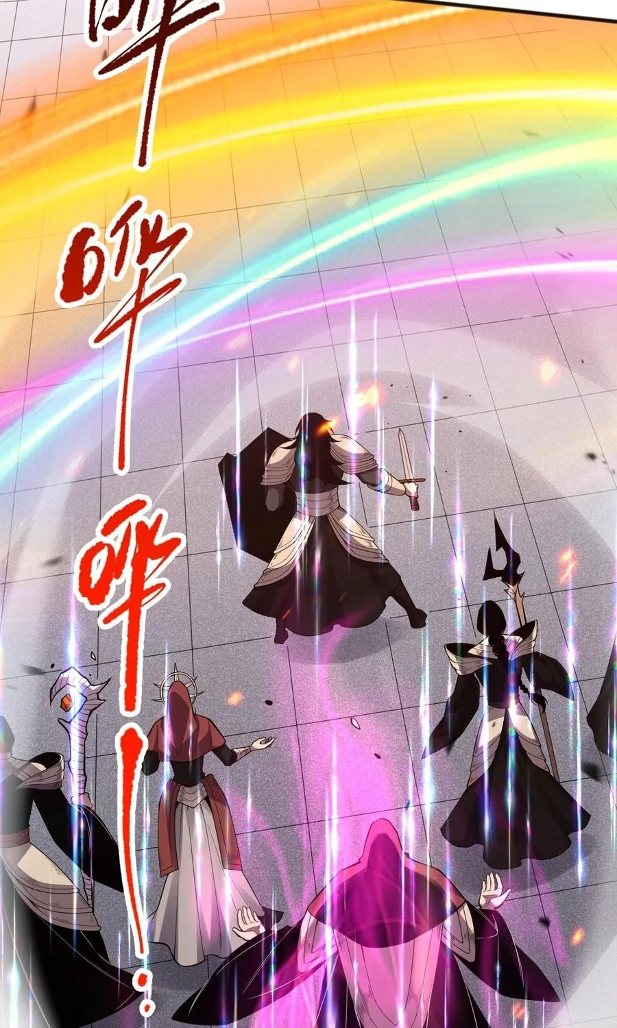 Catastrophic Necromancer (Colored) Chapter 84 page 44 - 