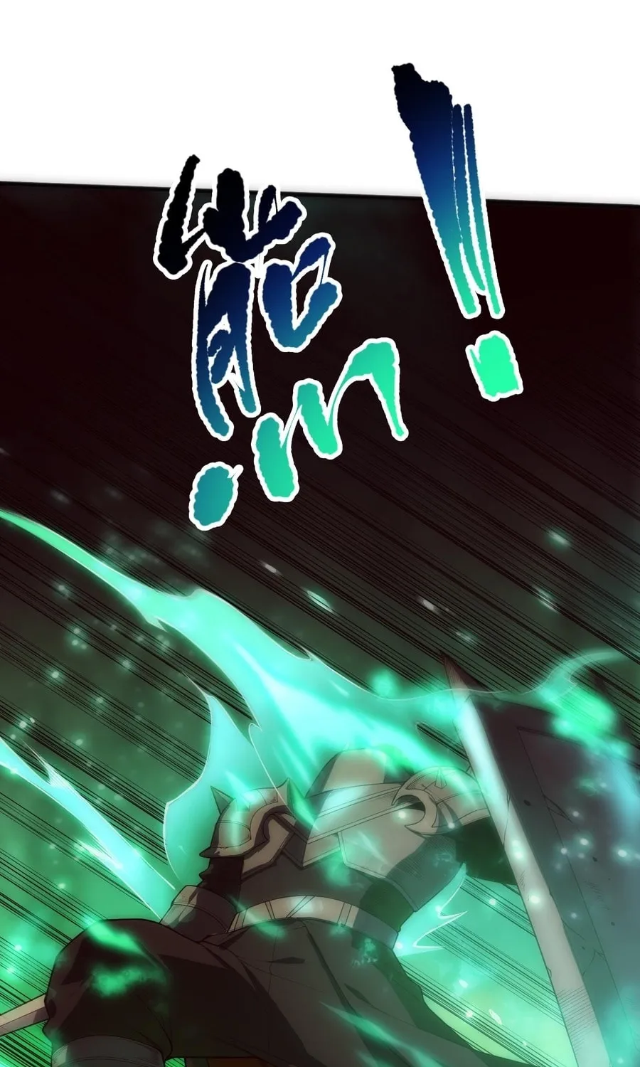 Catastrophic Necromancer (Colored) Chapter 84 page 6 - 