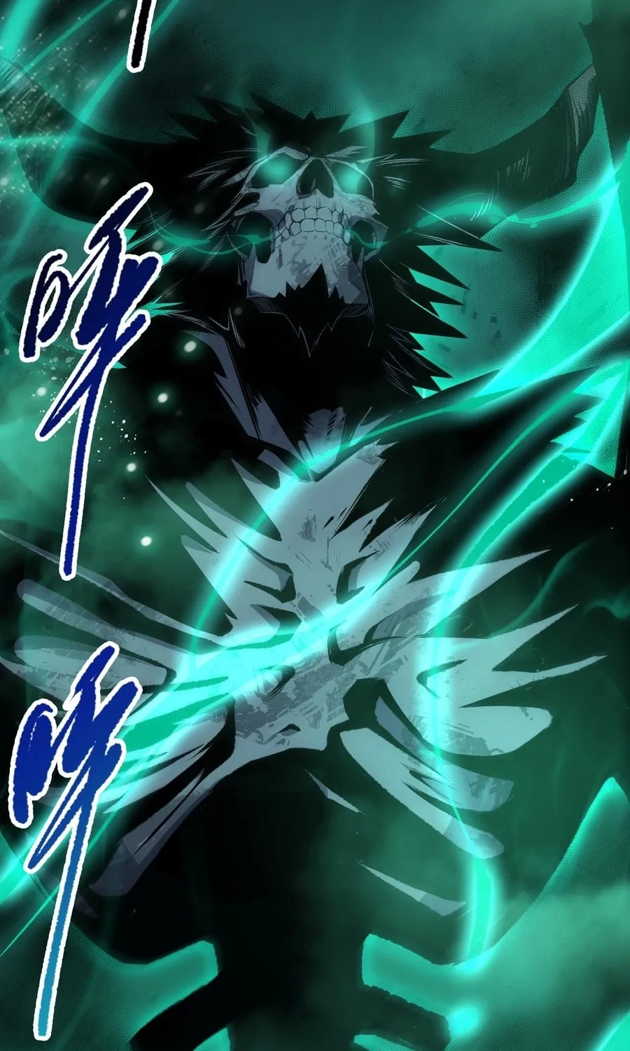 Catastrophic Necromancer (Colored) Chapter 84 page 60 - 