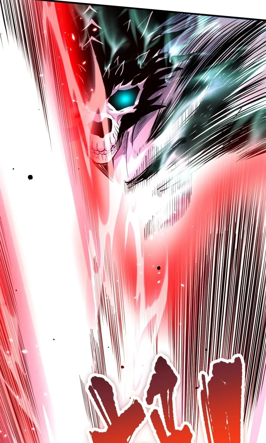 Catastrophic Necromancer (Colored) Chapter 85 page 14 - 