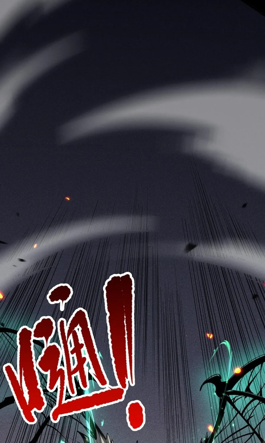 Catastrophic Necromancer (Colored) Chapter 85 page 27 - 