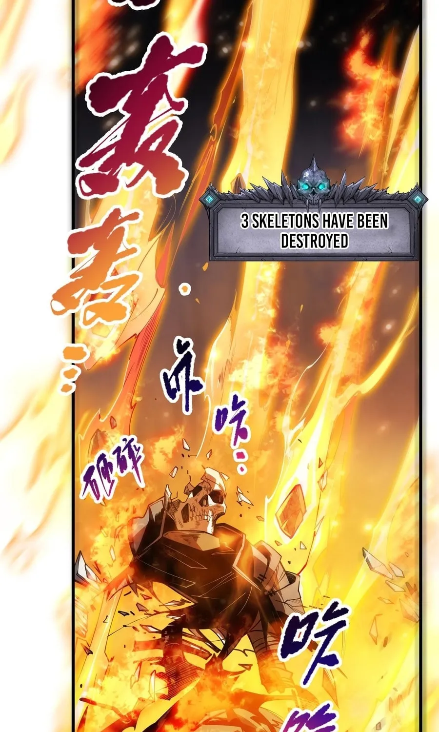 Catastrophic Necromancer (Colored) Chapter 85 page 4 - 