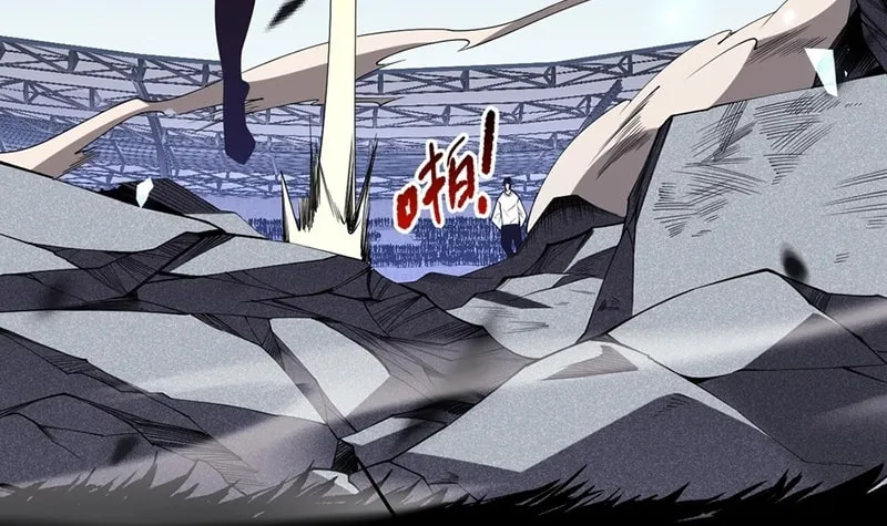 Catastrophic Necromancer (Colored) Chapter 86 page 20 - 