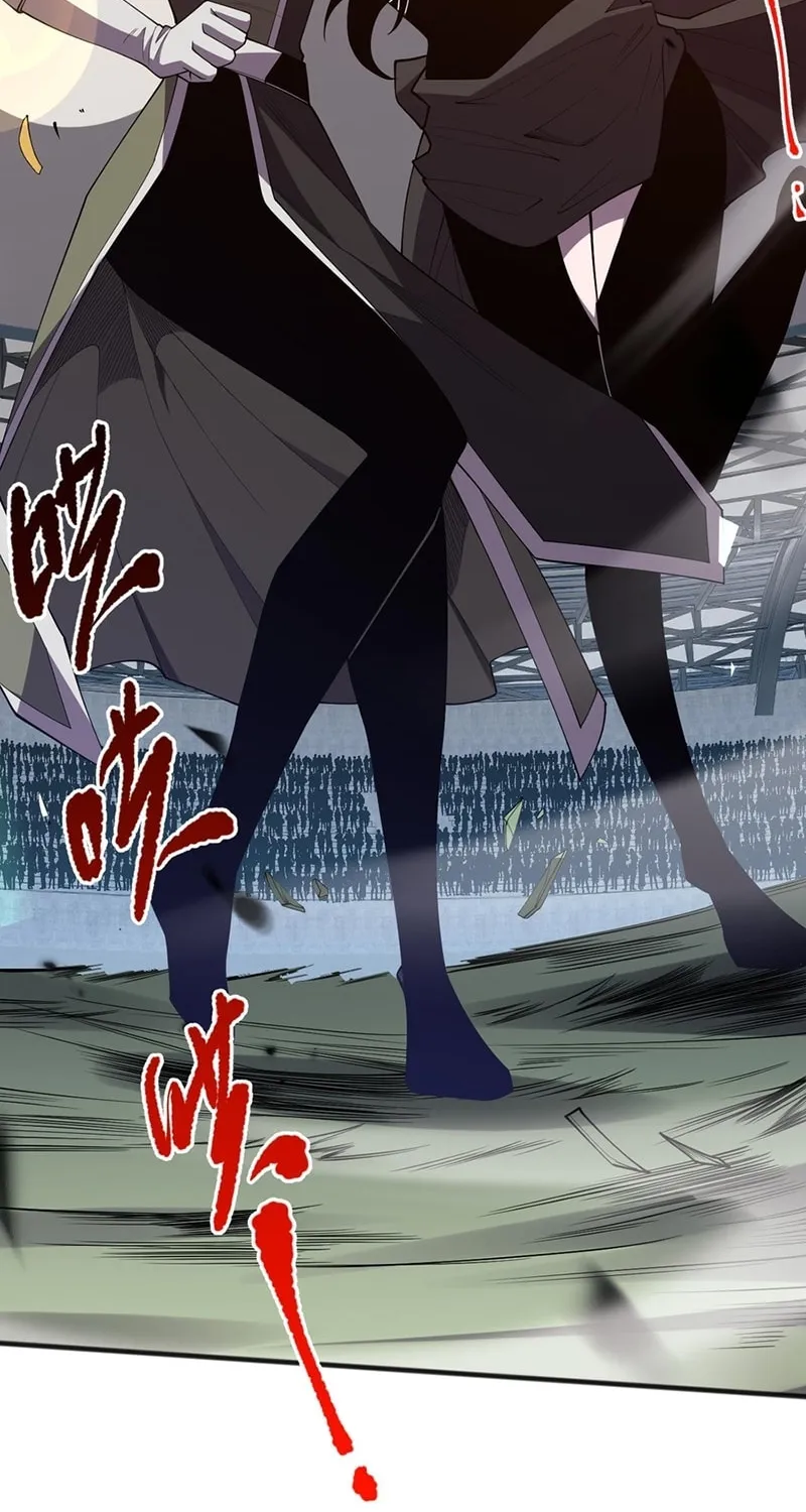 Catastrophic Necromancer (Colored) Chapter 86 page 22 - 