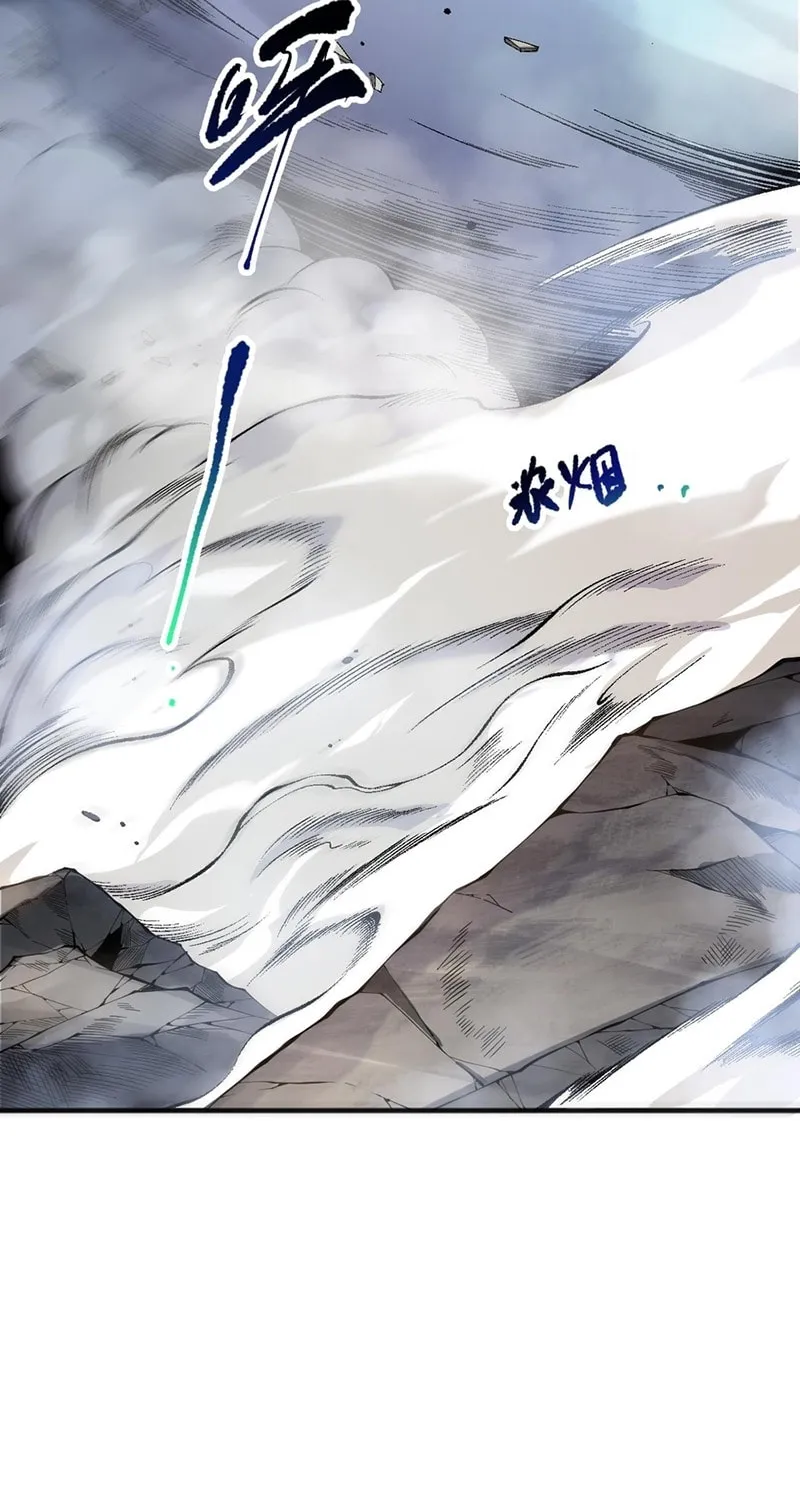Catastrophic Necromancer (Colored) Chapter 86 page 10 - 