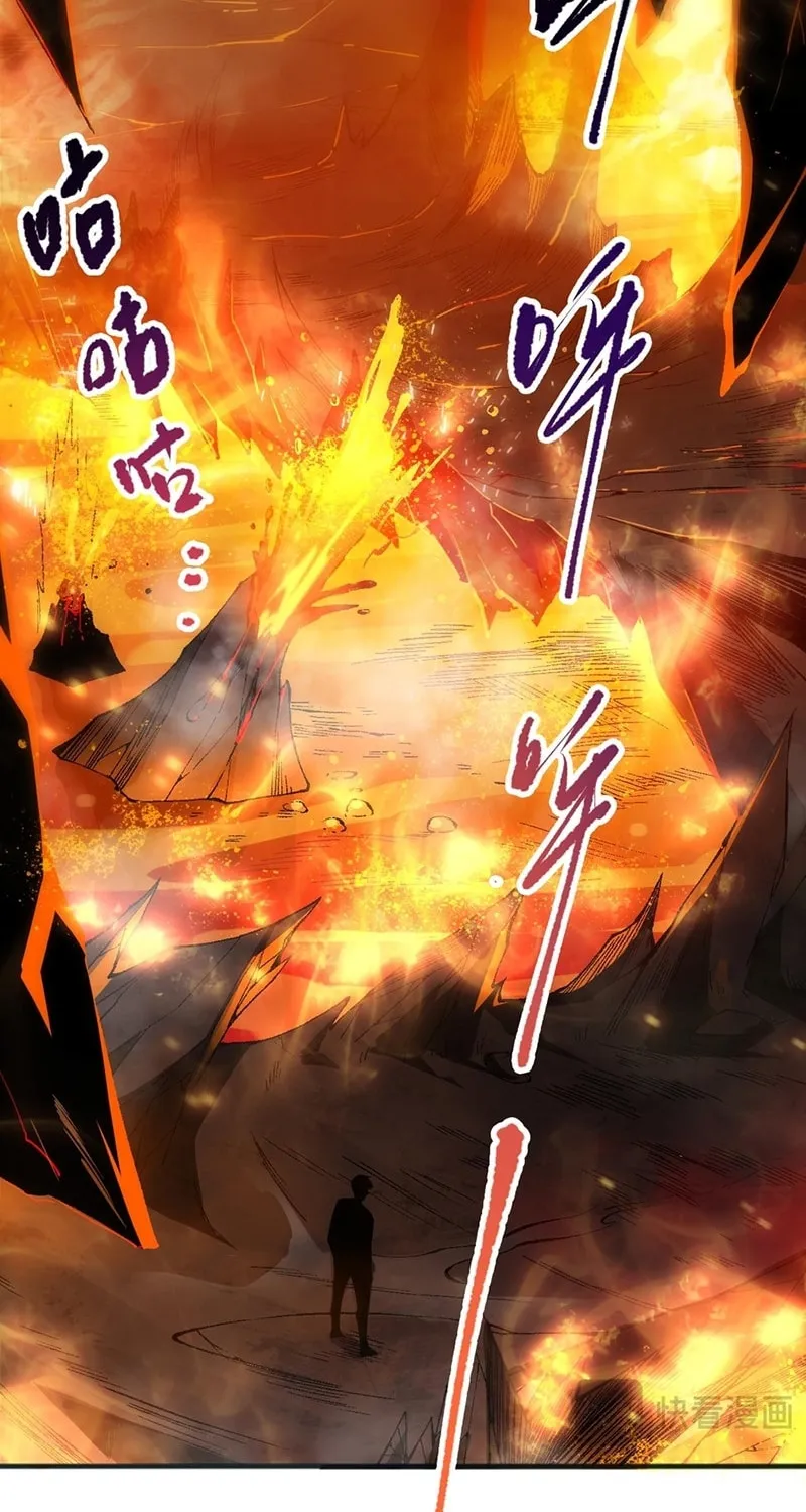 Catastrophic Necromancer (Colored) Chapter 87 page 25 - 