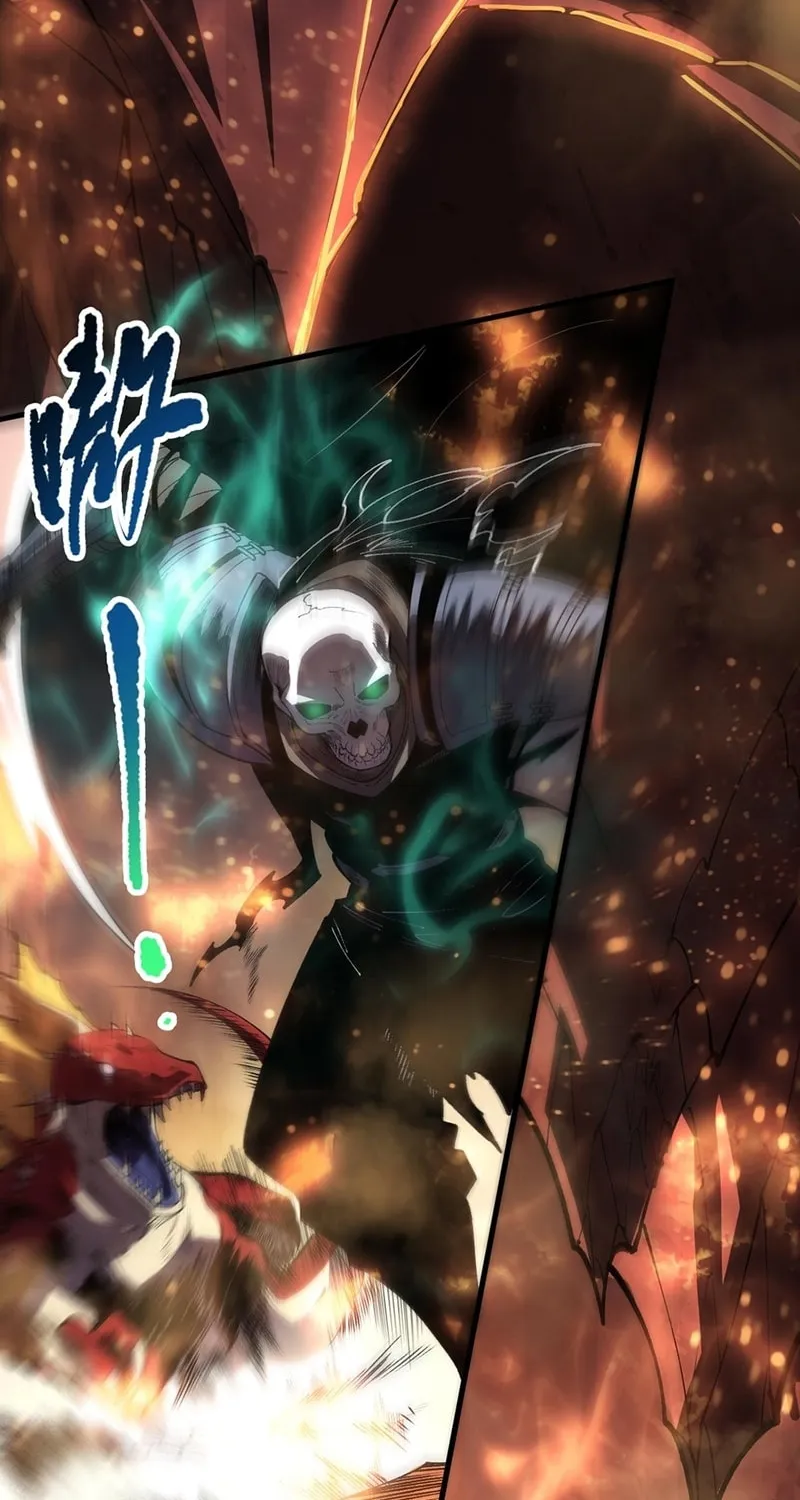 Catastrophic Necromancer (Colored) Chapter 87 page 46 - 