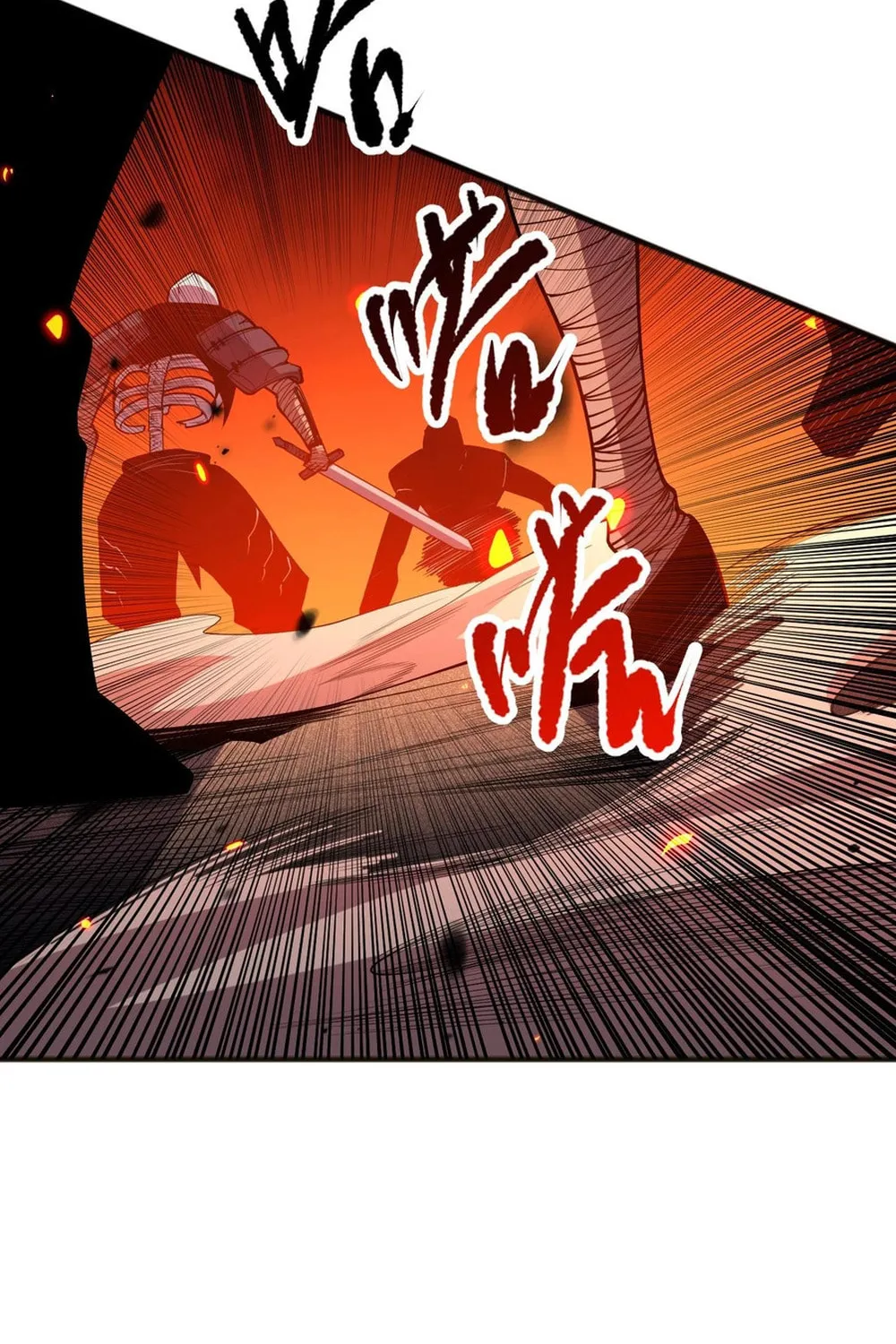 Catastrophic Necromancer (Colored) Chapter 88 page 47 - 