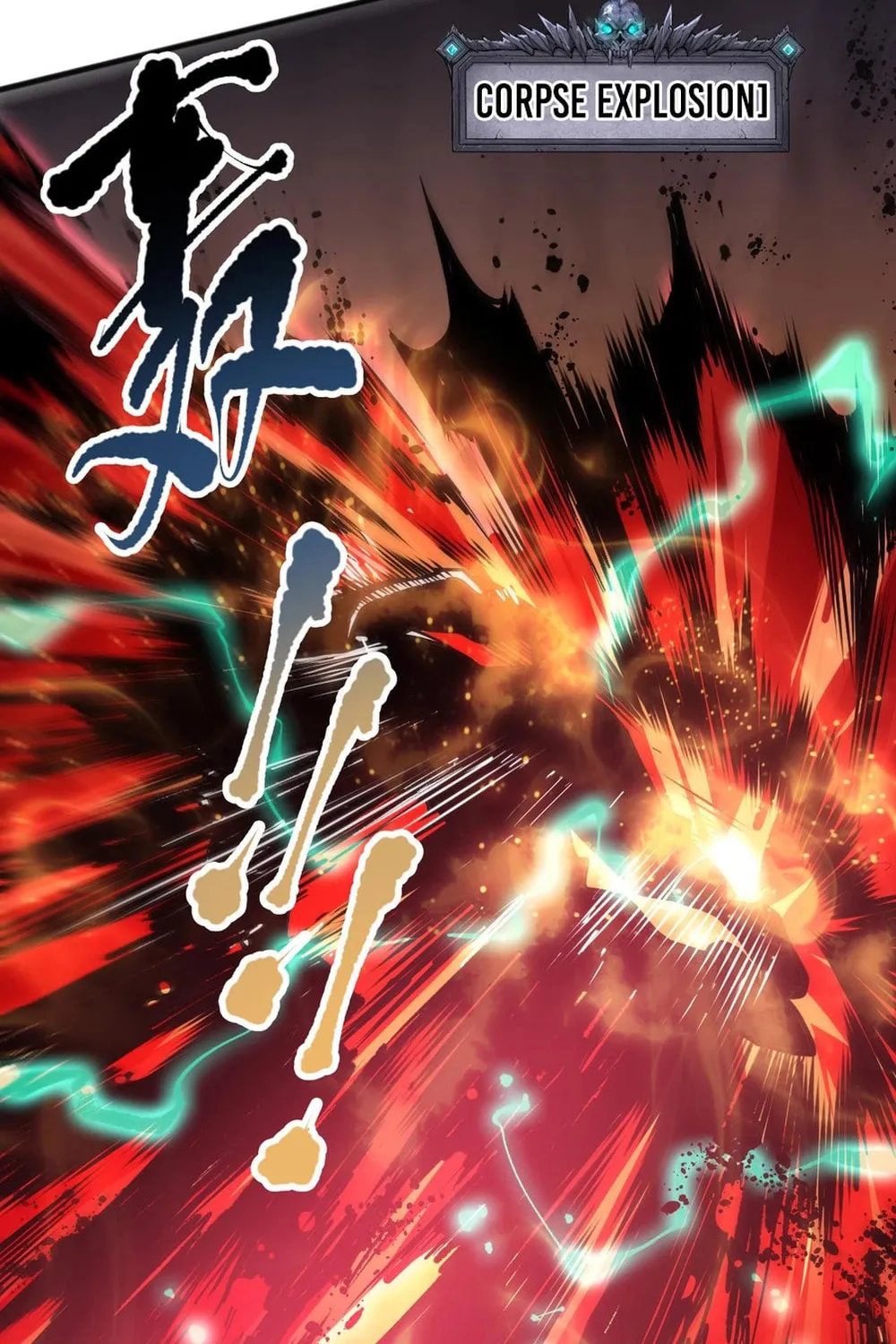 Catastrophic Necromancer (Colored) Chapter 88 page 67 - 