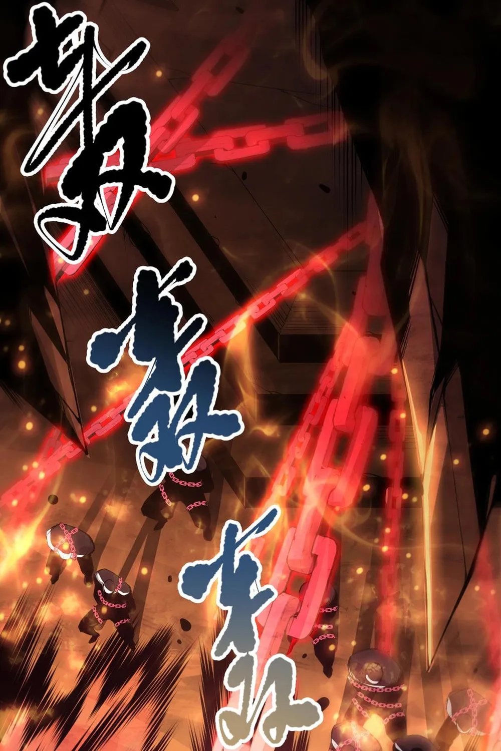 Catastrophic Necromancer (Colored) Chapter 88 page 70 - 