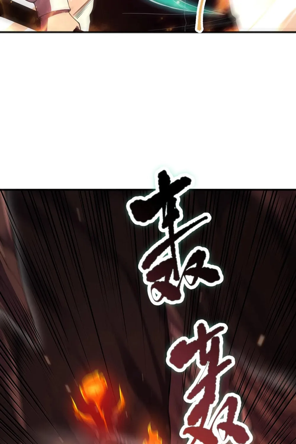 Catastrophic Necromancer (Colored) Chapter 88 page 73 - 