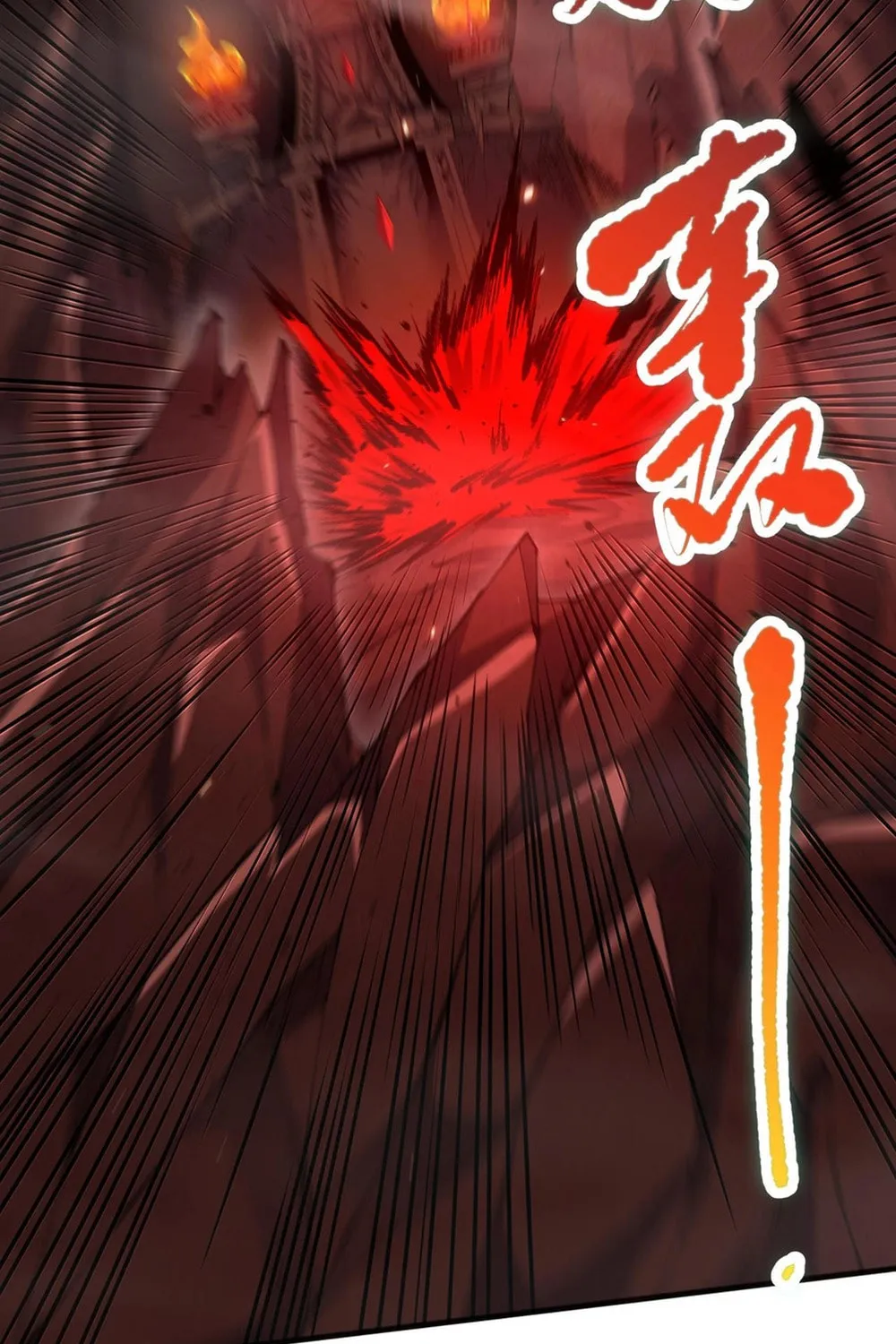 Catastrophic Necromancer (Colored) Chapter 88 page 74 - 