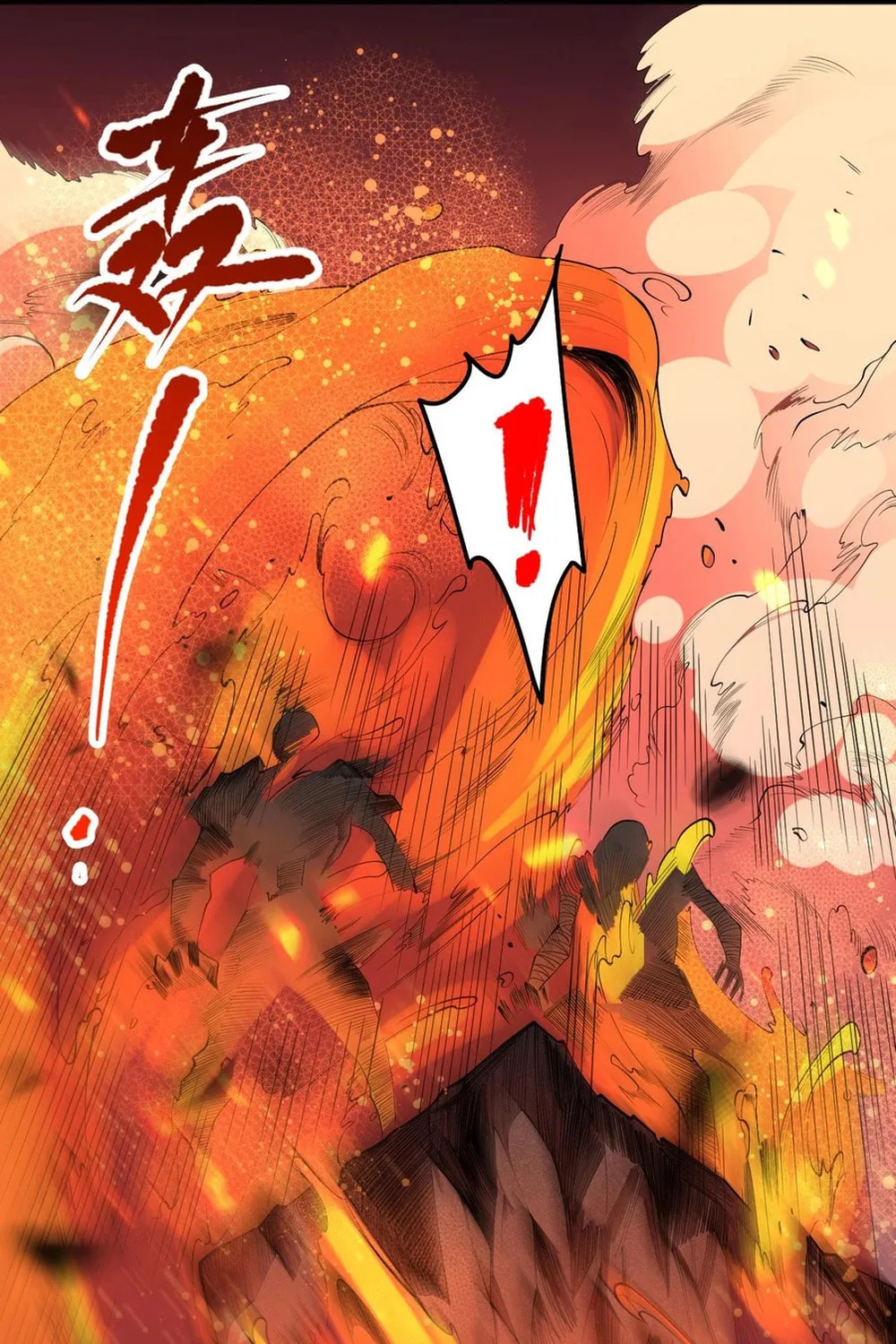 Catastrophic Necromancer (Colored) Chapter 88 page 83 - 