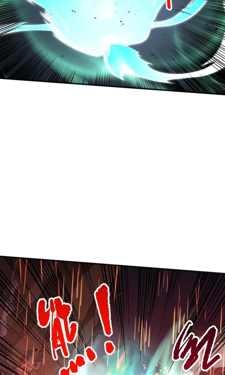 Catastrophic Necromancer (Colored) Chapter 89 page 23 - 