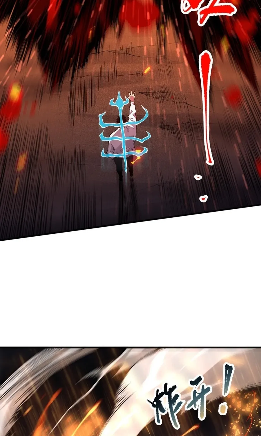 Catastrophic Necromancer (Colored) Chapter 89 page 38 - 