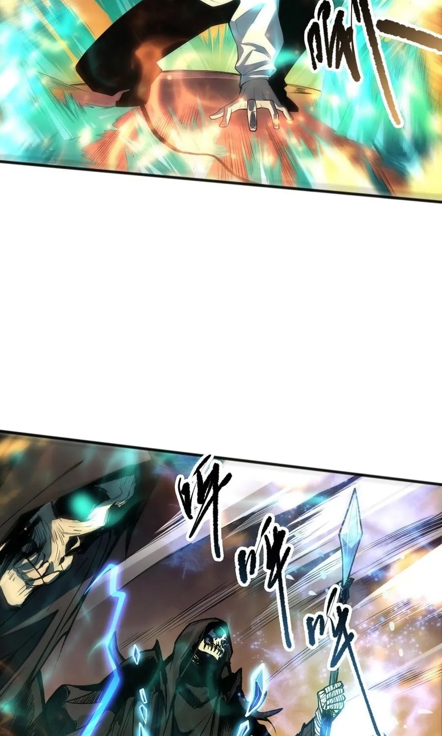 Catastrophic Necromancer (Colored) Chapter 89 page 5 - 