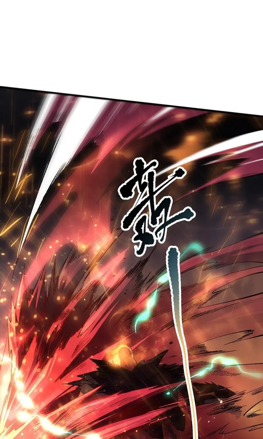 Catastrophic Necromancer (Colored) Chapter 89 page 41 - 