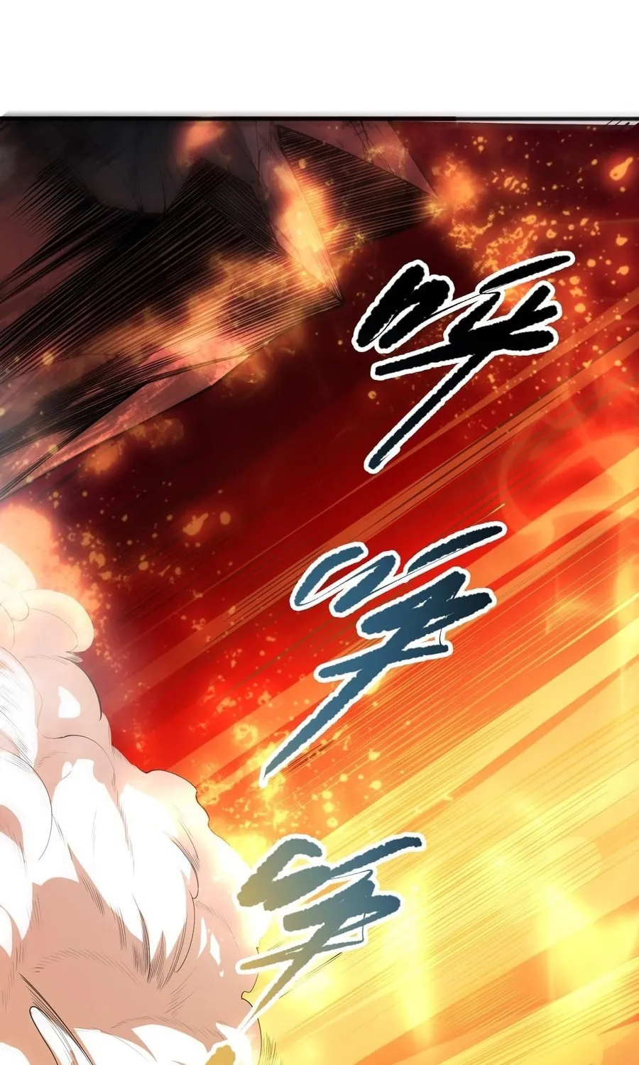 Catastrophic Necromancer (Colored) Chapter 89 page 56 - 