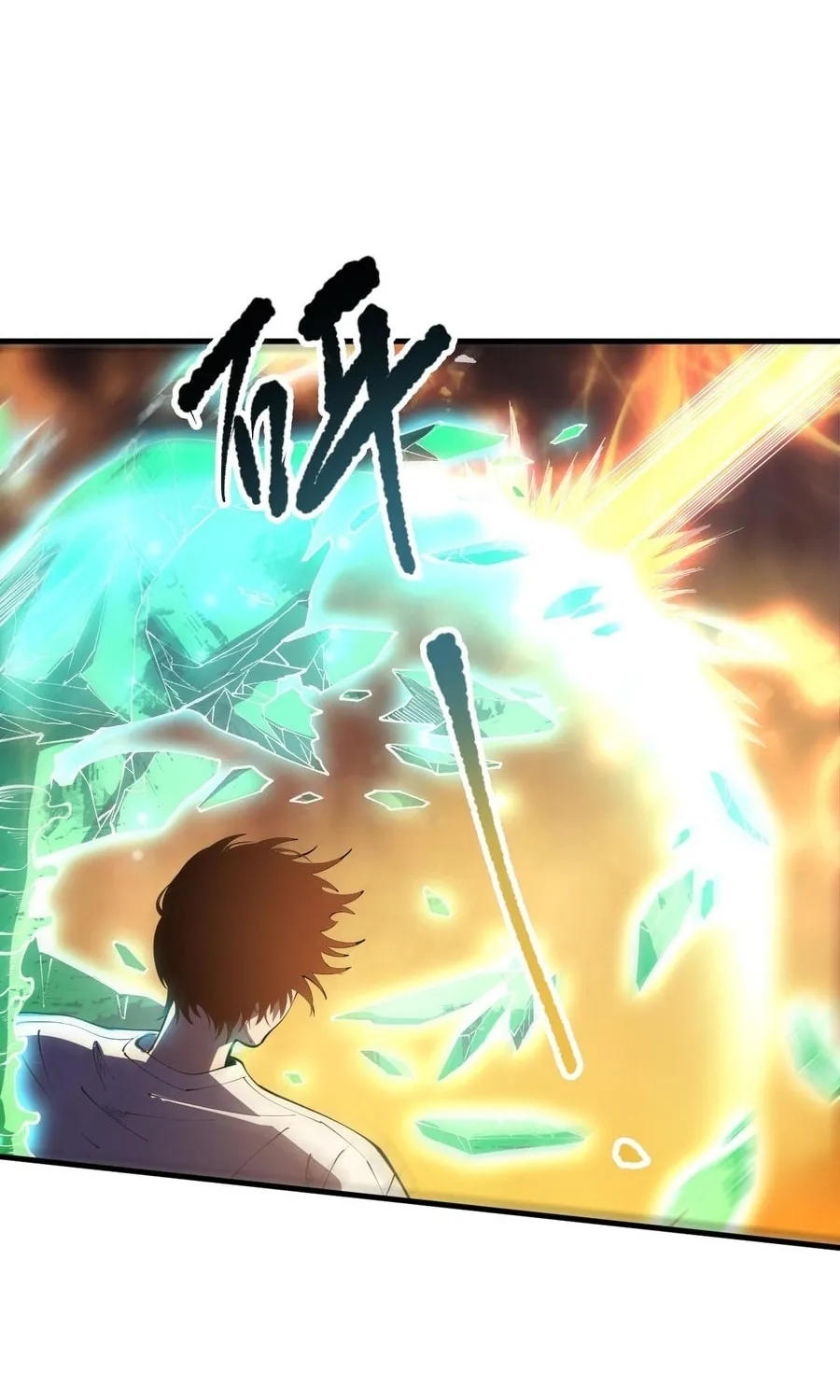 Catastrophic Necromancer (Colored) Chapter 89 page 69 - 