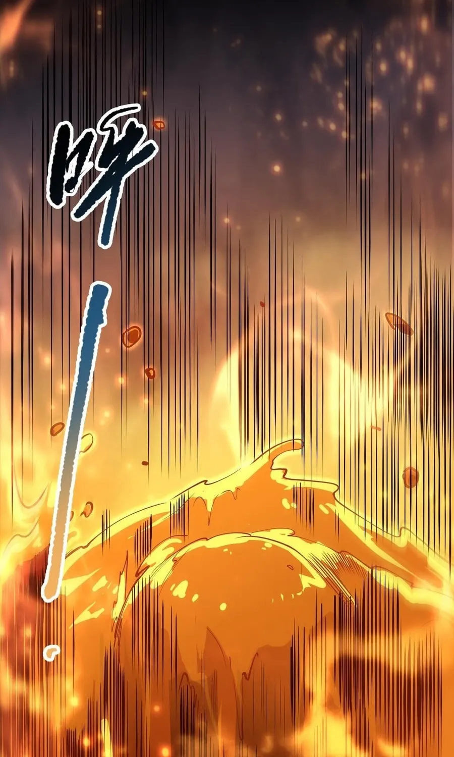 Catastrophic Necromancer (Colored) Chapter 89 page 8 - 