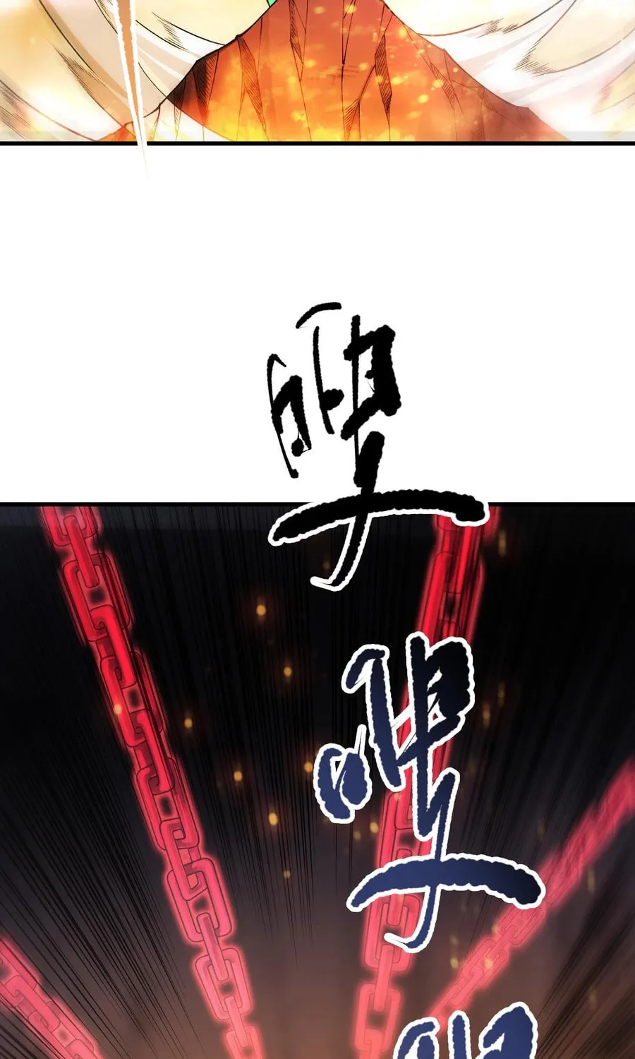 Catastrophic Necromancer (Colored) Chapter 91 page 68 - 