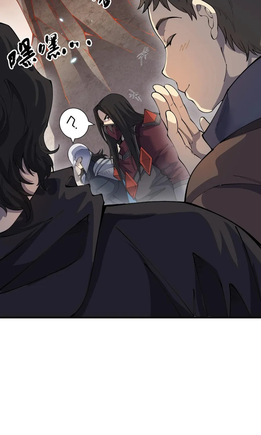 Catastrophic Necromancer (Colored) Chapter 93 page 19 - 