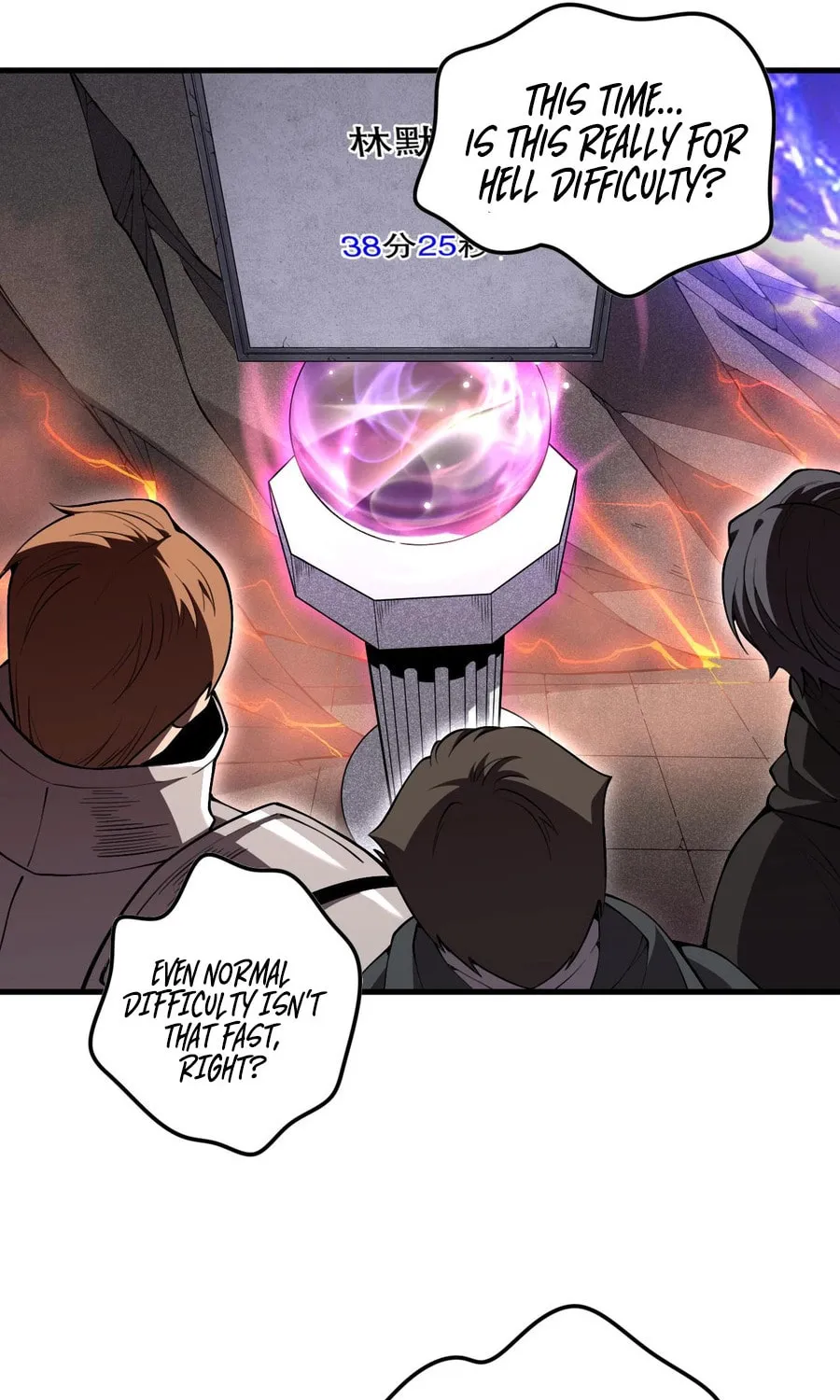 Catastrophic Necromancer (Colored) Chapter 93 page 6 - 