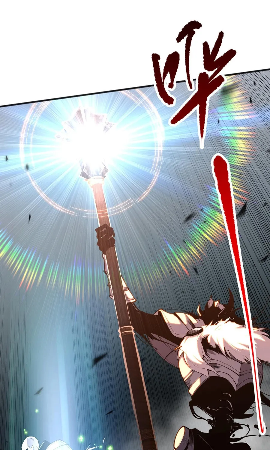 Catastrophic Necromancer (Colored) Chapter 94 page 19 - 