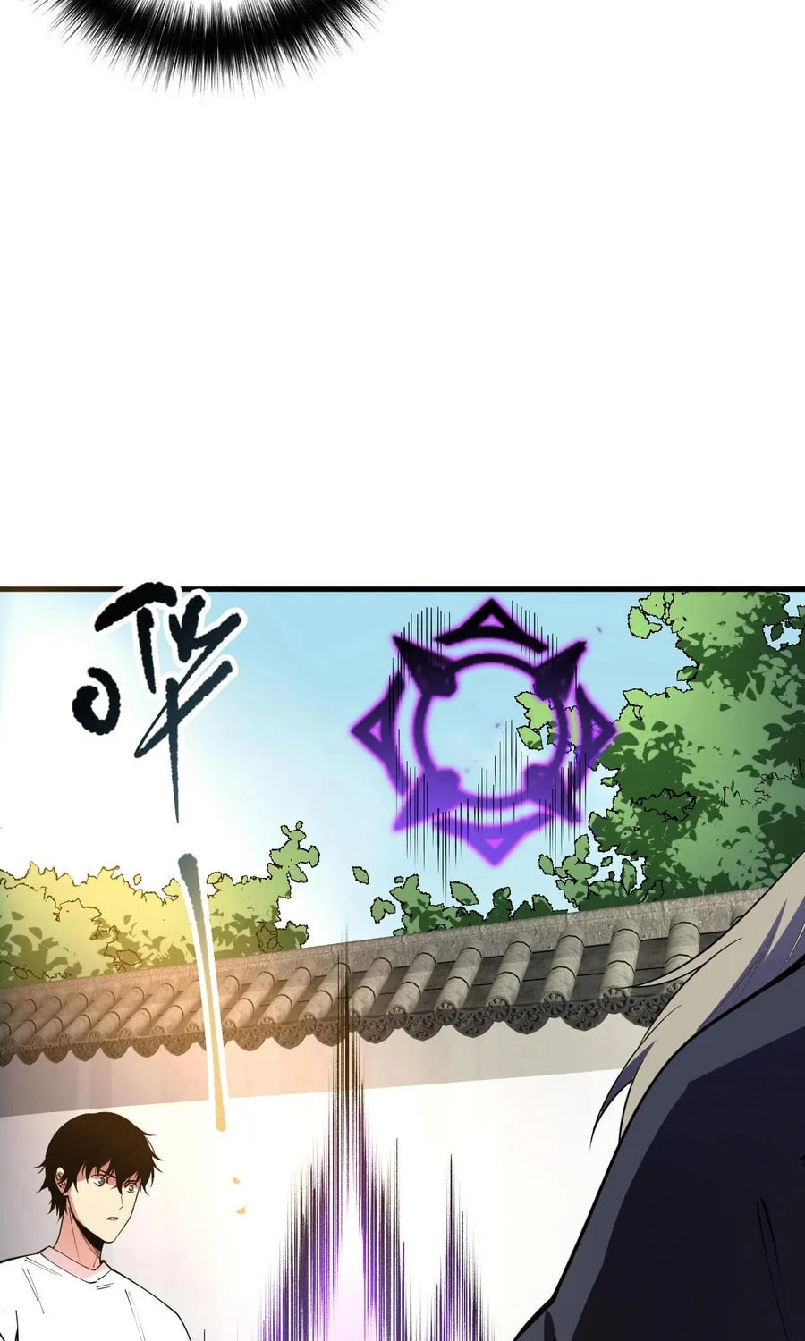 Catastrophic Necromancer (Colored) Chapter 95 page 13 - 