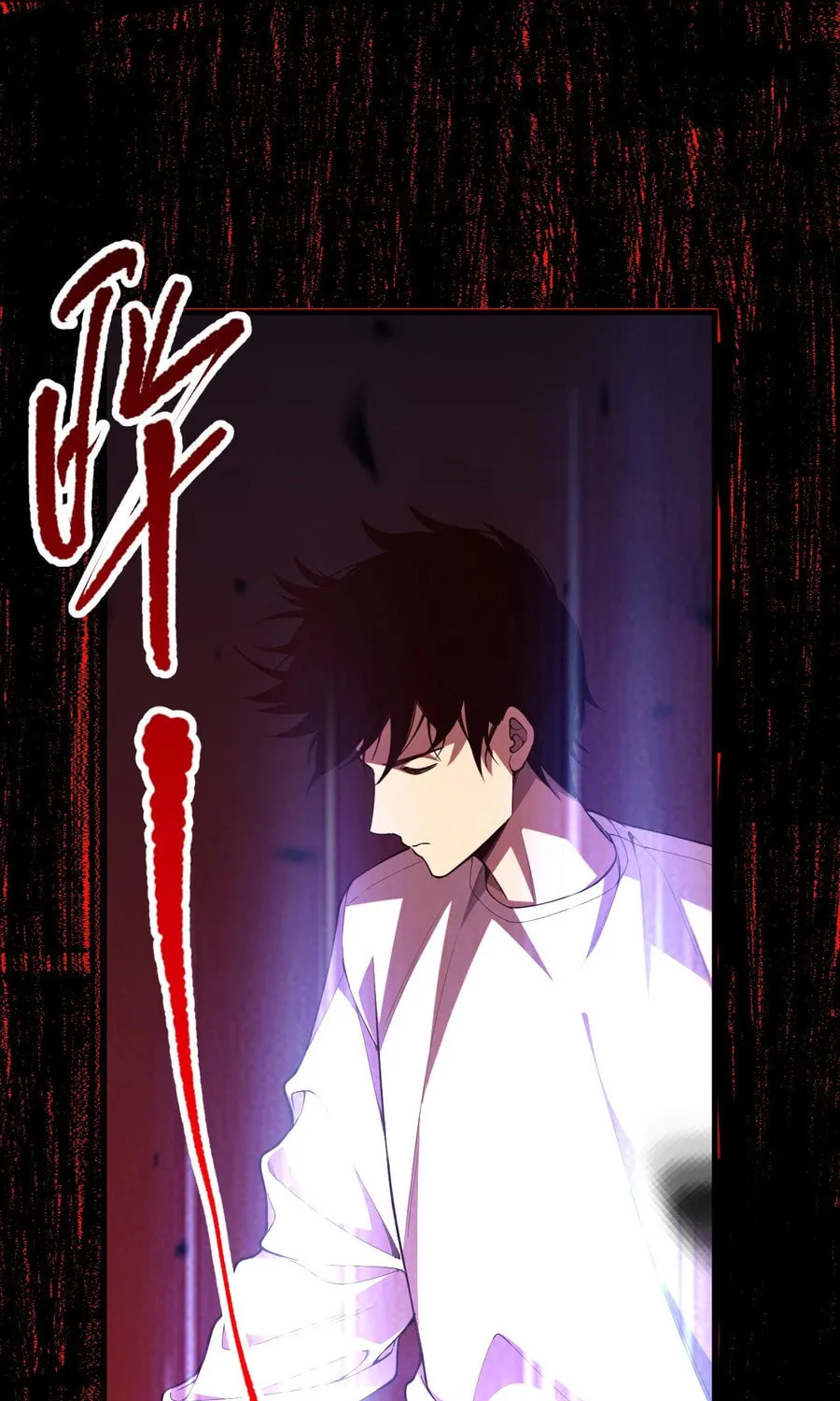 Catastrophic Necromancer (Colored) Chapter 95 page 23 - 