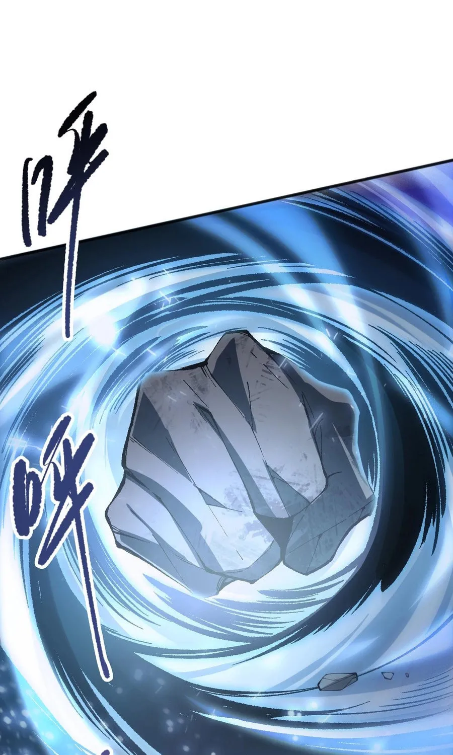 Catastrophic Necromancer (Colored) Chapter 95 page 41 - 