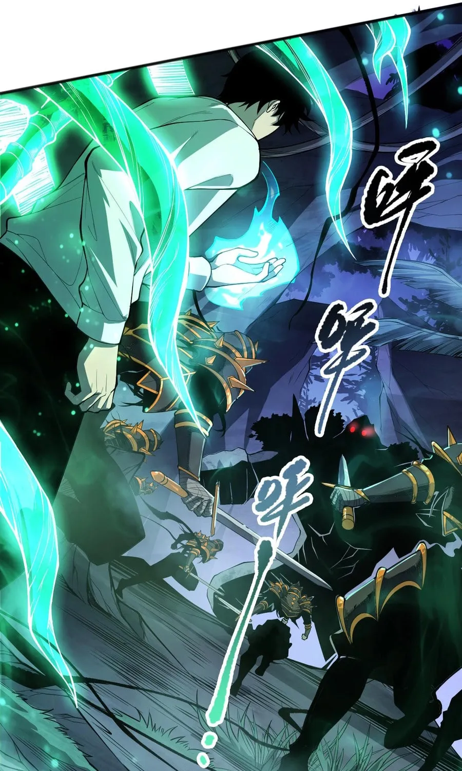Catastrophic Necromancer (Colored) Chapter 95 page 47 - 