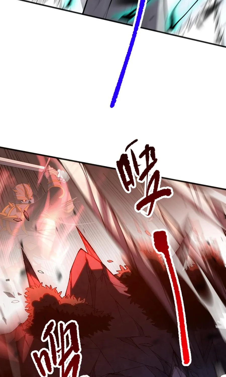 Catastrophic Necromancer (Colored) Chapter 95 page 51 - 