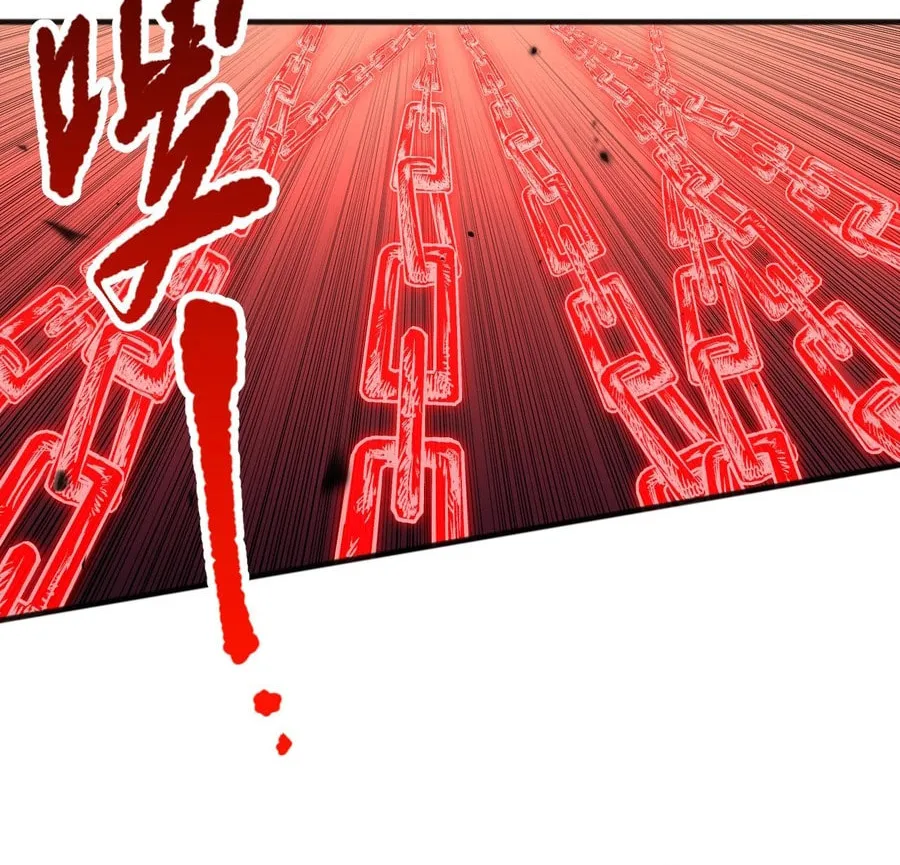 Catastrophic Necromancer (Colored) Chapter 95 page 65 - 