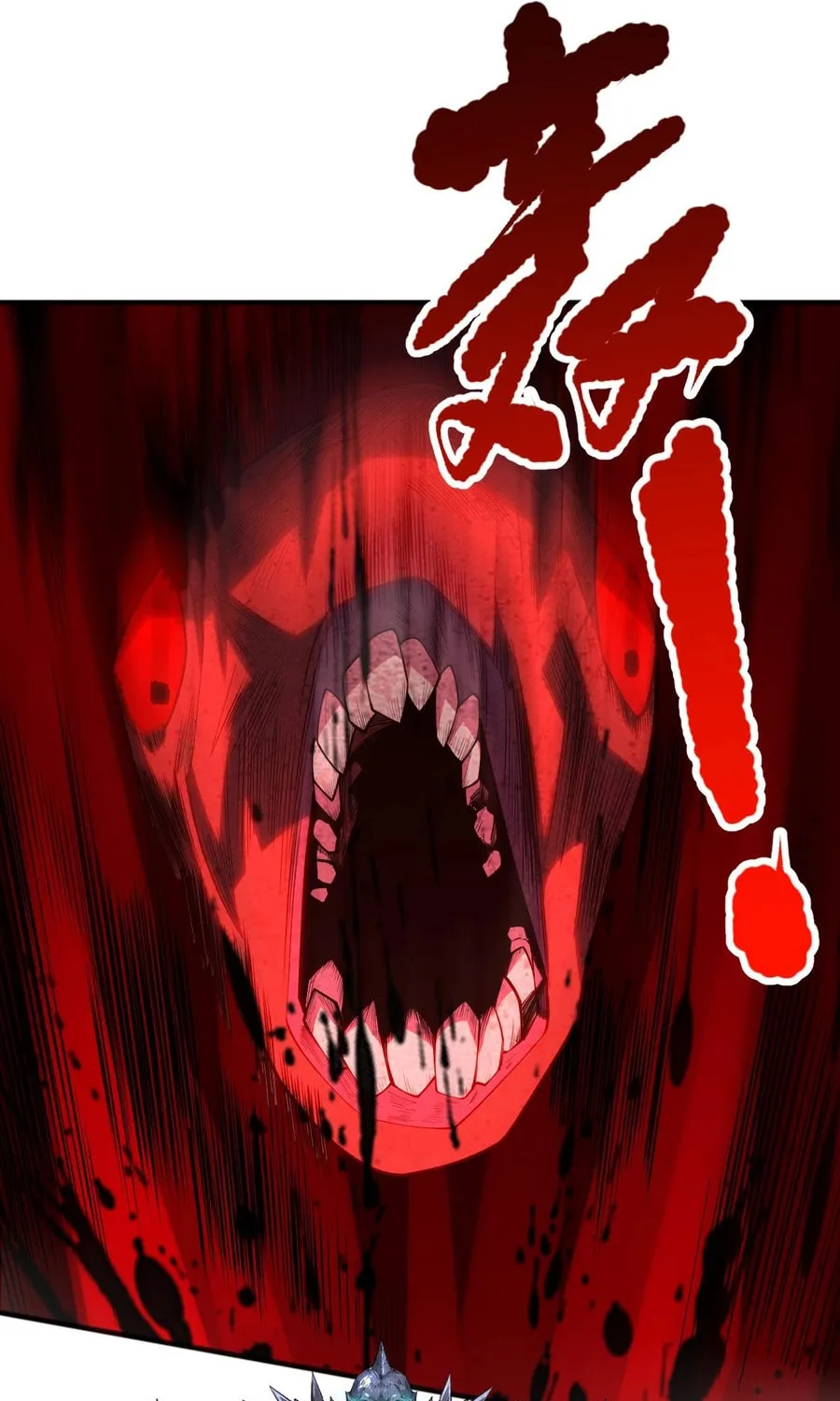 Catastrophic Necromancer (Colored) Chapter 95 page 70 - 