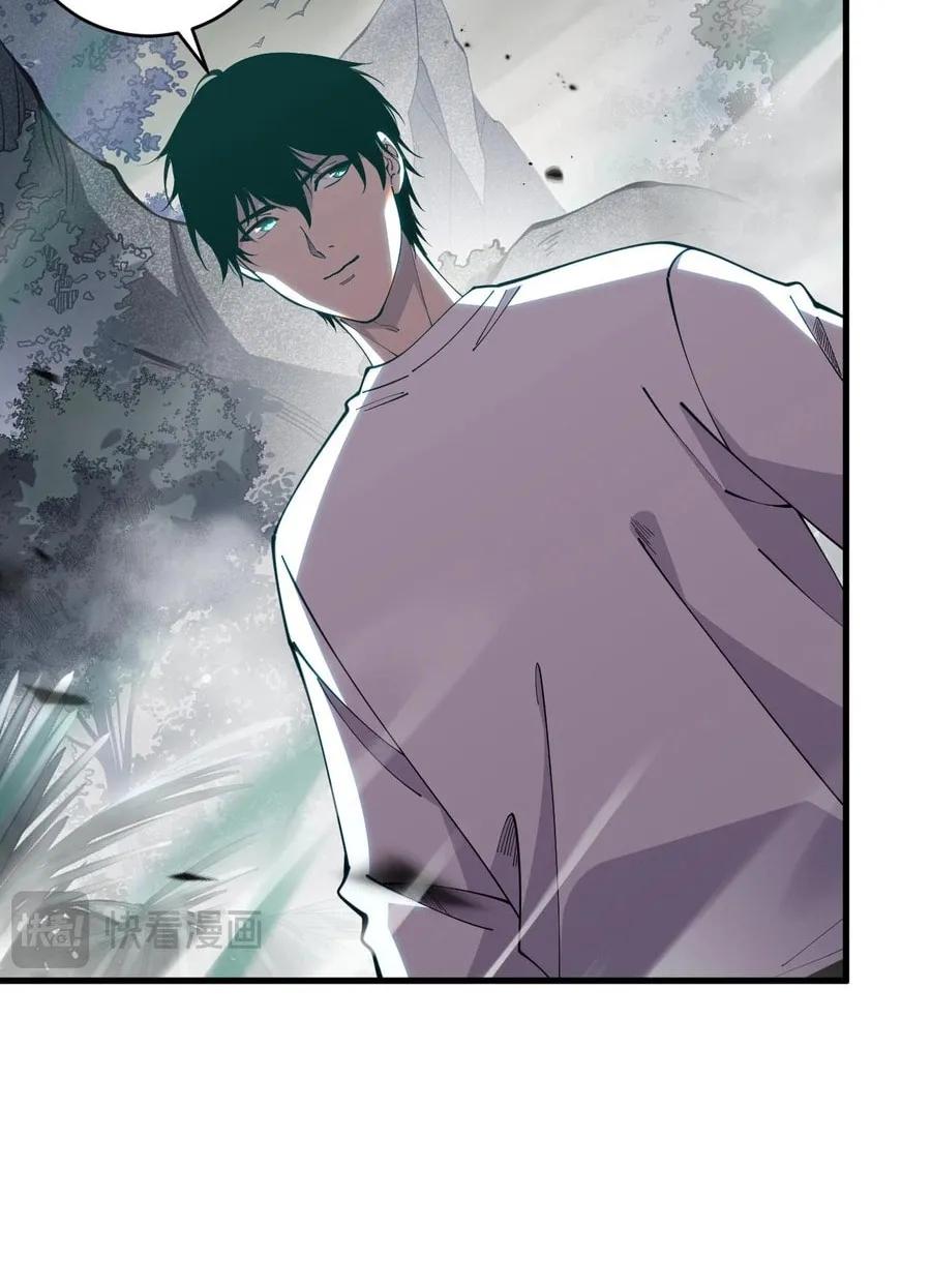 Catastrophic Necromancer (Colored) Chapter 95 page 73 - 