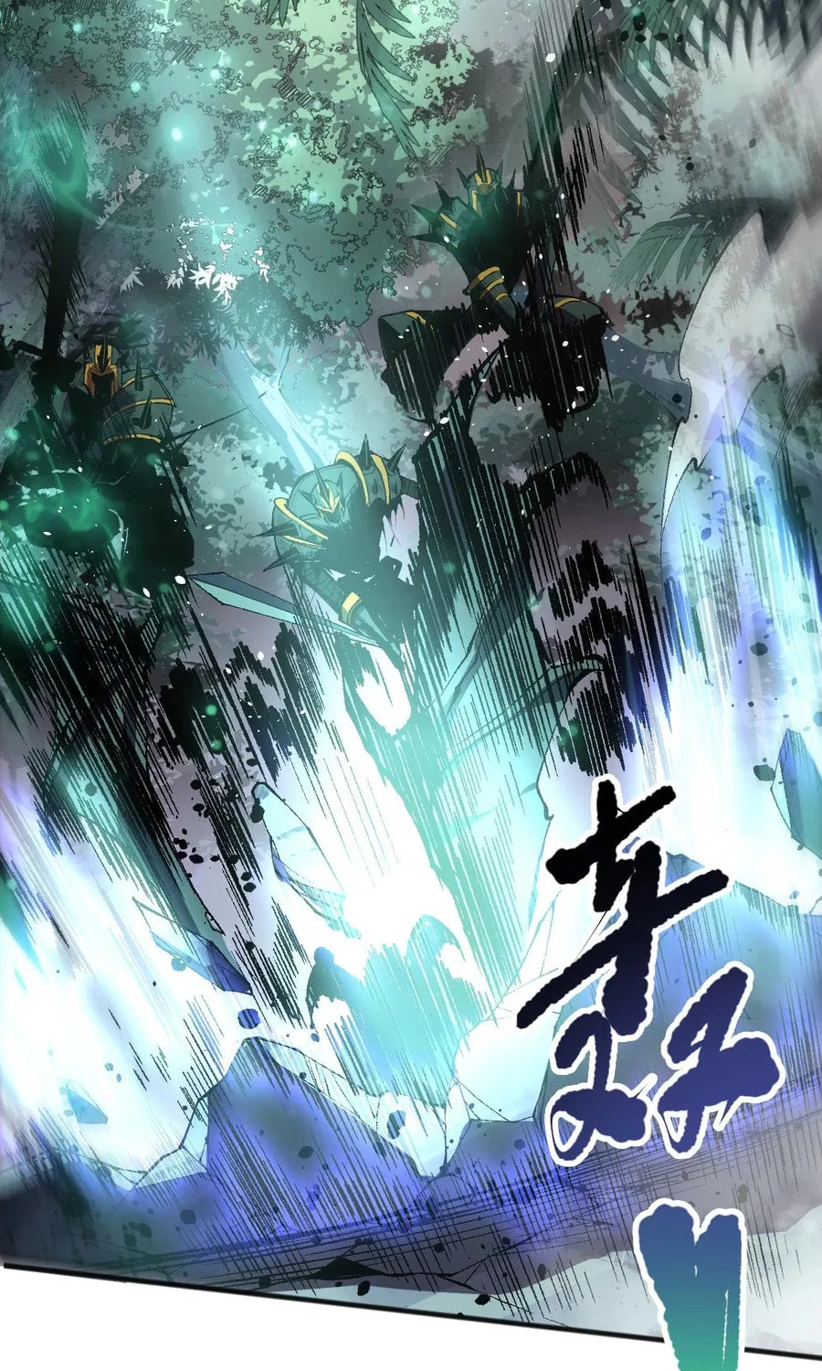 Catastrophic Necromancer (Colored) Chapter 96 page 61 - 