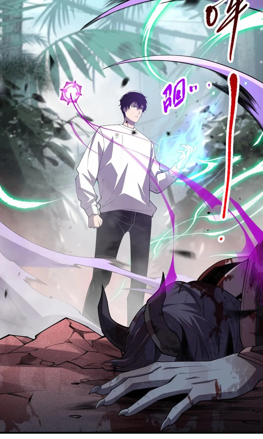 Catastrophic Necromancer (Colored) Chapter 96 page 72 - 
