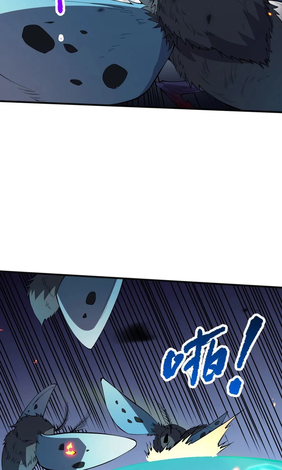 Catastrophic Necromancer (Colored) Chapter 97 page 55 - 