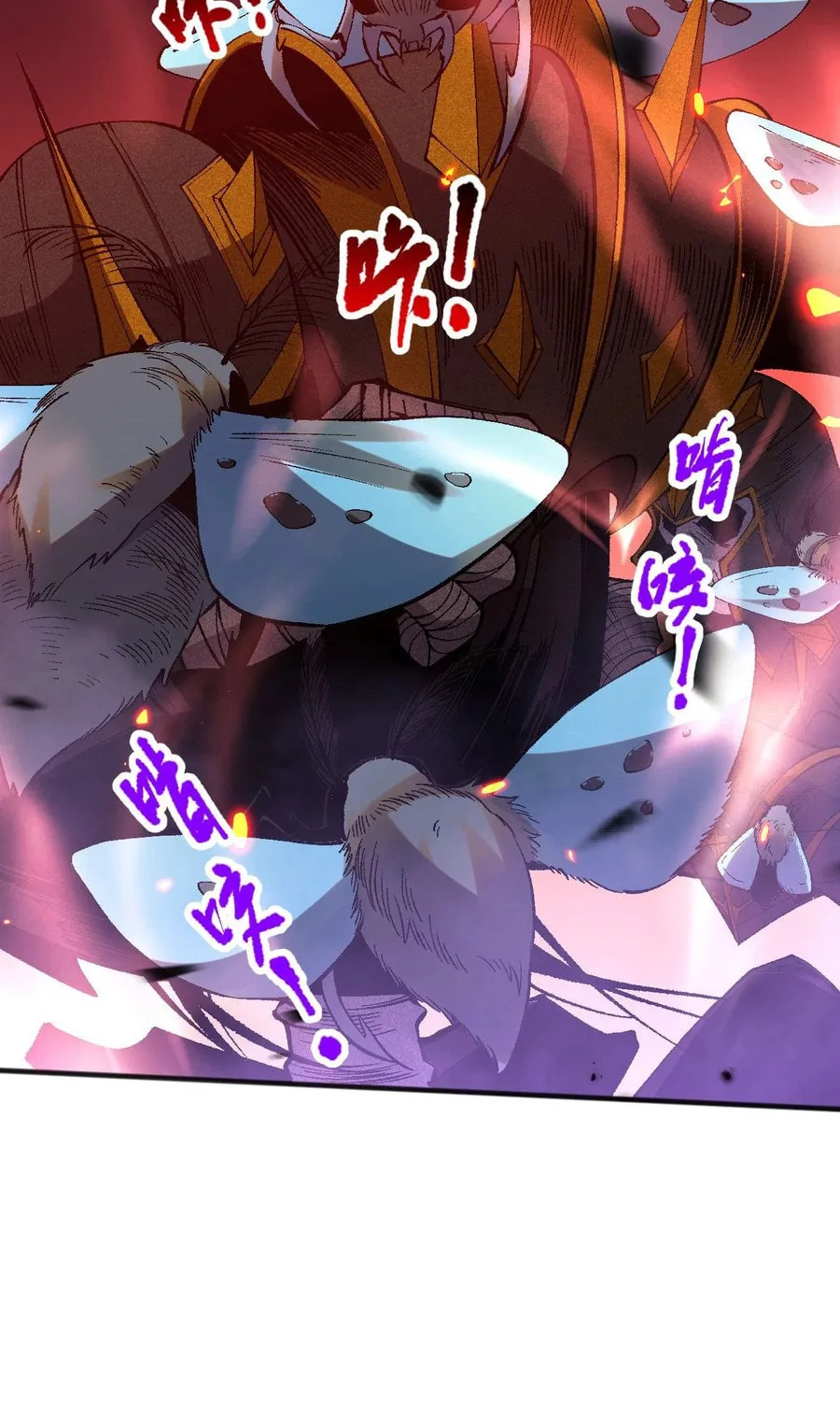 Catastrophic Necromancer (Colored) Chapter 97 page 60 - 