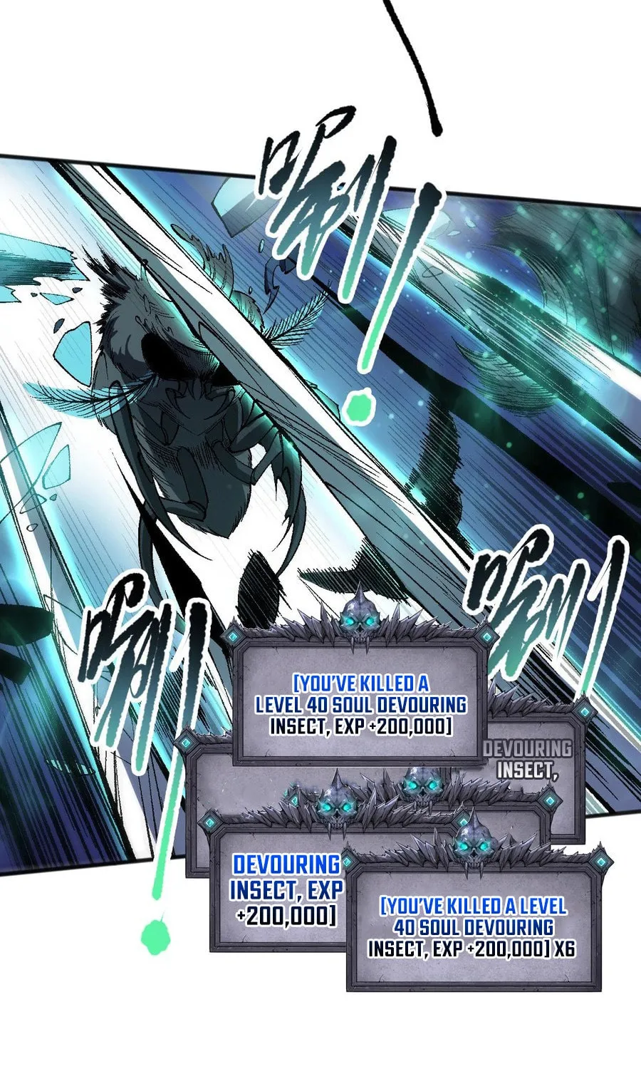 Catastrophic Necromancer (Colored) Chapter 97 page 65 - 