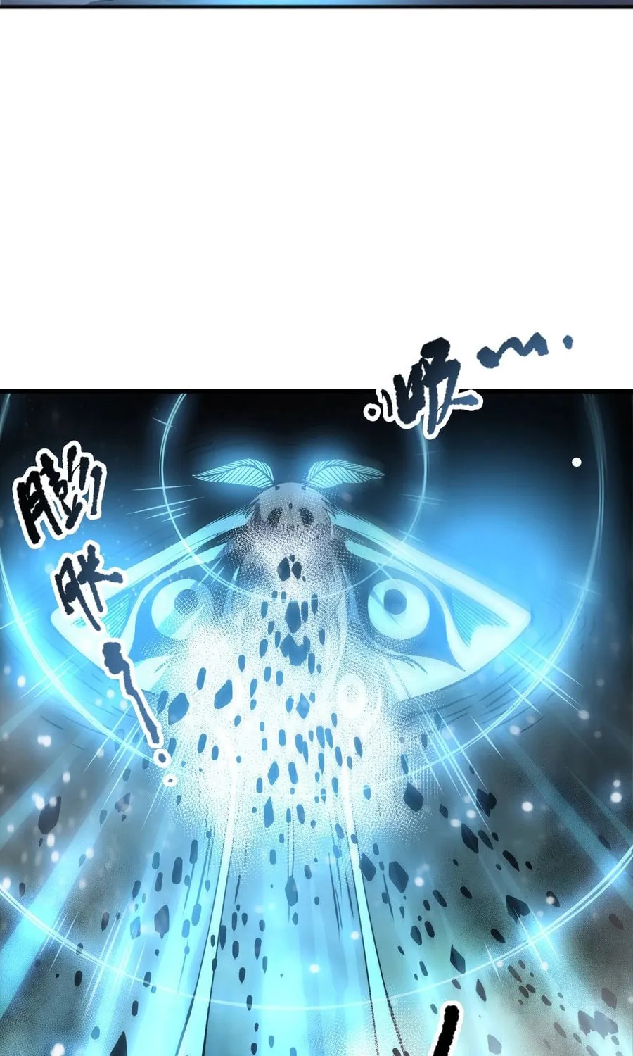 Catastrophic Necromancer (Colored) Chapter 98 page 19 - 